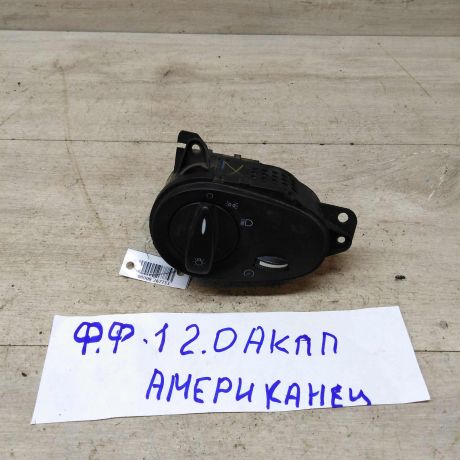 blok-upravleniia-svetom-ford-focus-1-art-46345-big-0