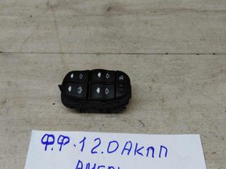 blok-upravleniia-steklopodieemnikami-ford-focus-1-art-46430