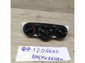 blok-upravleniia-peckoi-ford-focus-1-art-46478-small-0