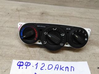 blok-upravleniia-peckoi-ford-focus-1-art-46478