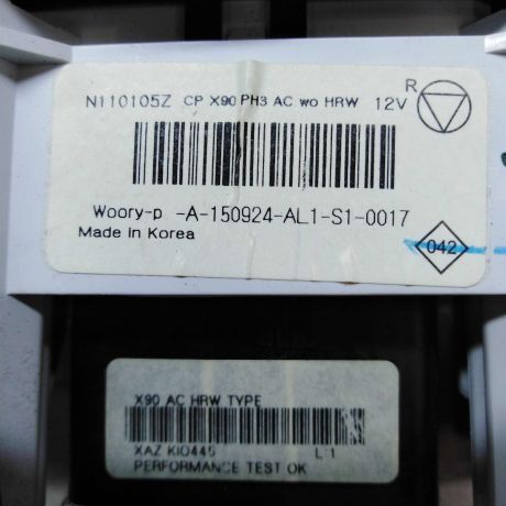 blok-upravleniia-peckoi-kondicionerom-nissan-almera-iii-g15-art-47229-big-3