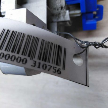 blok-upravleniia-peckoi-kondicionerom-nissan-almera-iii-g15-art-47229-big-1