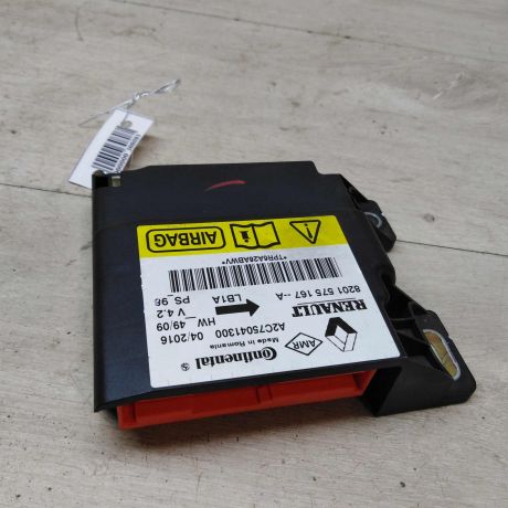 blok-upravleniia-airbag-poduskami-bezopasnosti-nissan-almera-iii-g15-art-47335-big-0