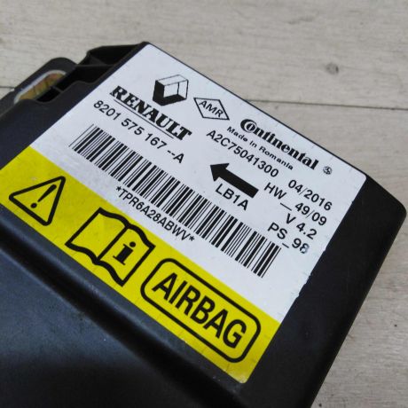 blok-upravleniia-airbag-poduskami-bezopasnosti-nissan-almera-iii-g15-art-47335-big-1