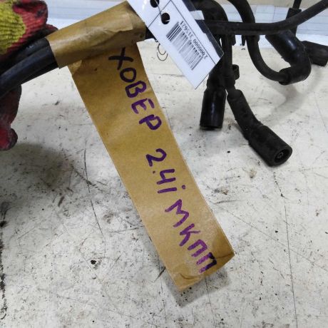 broneprovod-komplekt-great-wall-hover-h5-24i-art-48553-big-1