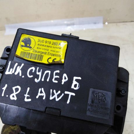 blok-upravleniia-parktronikom-skoda-superb-i-rest-art-49061-big-2