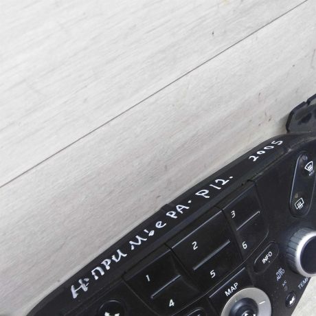 blok-upravleniia-peckoi-nissan-primera-p12-art-50523-big-2