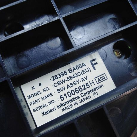 blok-upravleniia-peckoi-nissan-primera-p12-art-50523-big-6