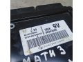 ebu-dvigatelia-daewoo-matiz-08-art-50612-small-1