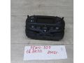 blok-upravleniia-peckoi-kondicionerom-peugeot-307-16i-art-50732-small-0