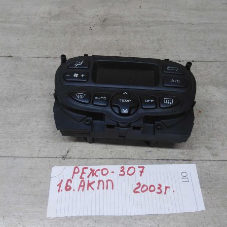 blok-upravleniia-peckoi-kondicionerom-peugeot-307-16i-art-50732-big-0