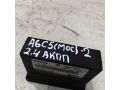 blok-upravleniia-parktronikami-audi-a6-c5-art-50790-small-3