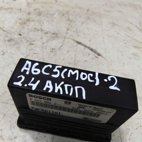 blok-upravleniia-parktronikami-audi-a6-c5-art-50790-big-3