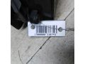 blok-upravleniia-steklopodieemnikami-nissan-primera-p12-art-50917-small-1