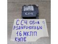 blok-upravleniia-airbag-poduskami-bezopasnosti-citroen-c4-05gv-art-51517-small-0
