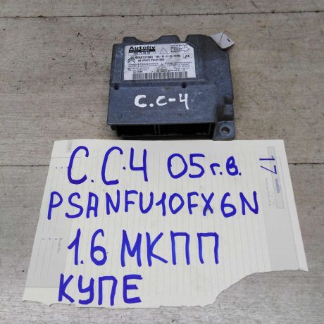 blok-upravleniia-airbag-poduskami-bezopasnosti-citroen-c4-05gv-art-51517-big-0