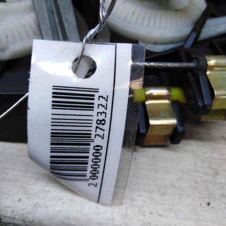 blok-upravleniia-peckoi-volkswagen-golf-3-volkswagen-vent-tri-trosa-art-51772-big-3