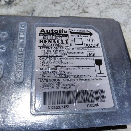 blok-upravleniia-air-bag-renault-scenic-2-art-52464-big-1