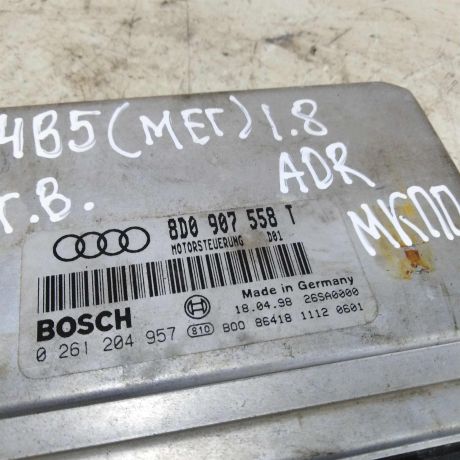 ebu-dvigatelia-audi-a4-b5-do-rest-18i-adr-18i-mkpp-sedan-1997gv-art-52569-big-1