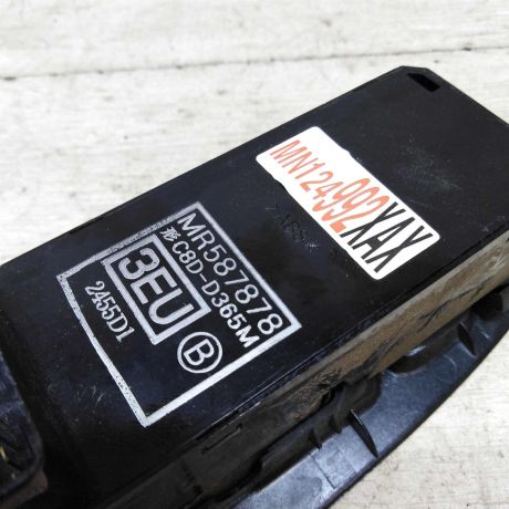 blok-upravleniia-steklopodieemnikami-mitsubishi-lancer-9-art-52671-big-4