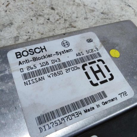 ebu-dvigatelia-nissan-primera-p11-16i-ga16-art-52806-big-1