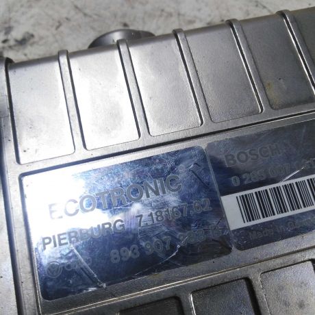 71816762-0285007061-893907383b-ebu-dvigatelia-audi-80-b3-18-pm-art-53089-big-4