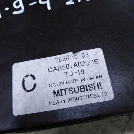 blok-upravleniia-peckoi-kondicionerom-mitsubishi-lancer-9-20i-art-54340-big-4