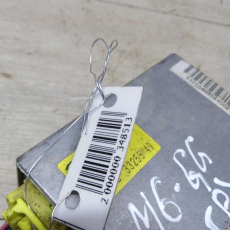 blok-upravleniia-airbag-mazda-6-gg-art-54505-big-1