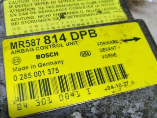 blok-upravleniia-airbag-poduskami-bezopasnosti-mitsubishi-space-star-04gv-rest-art-55474