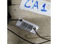 blok-upravleniia-steklopodieemnikami-skoda-octavia-tour-art-55548-small-2
