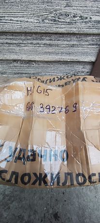 elektroprovodka-nissan-almera-iii-g15-k4m-a490-art-56162-big-9