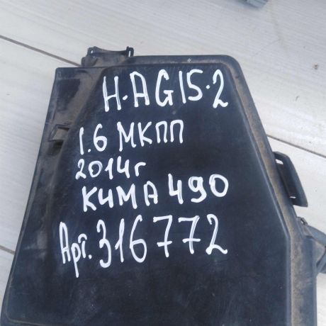 elektroprovodka-nissan-almera-iii-g15-k4m-a490-art-56162-big-5