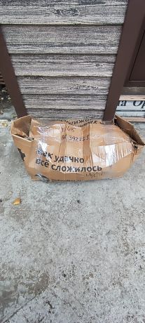 elektroprovodka-nissan-almera-iii-g15-k4m-a490-art-56162-big-2