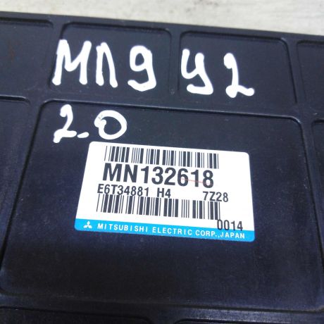 ebu-dvigatelia-mitsubishi-lancer-9-20i-mkpp-art-57304-big-3