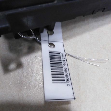 blok-upravleniia-steklopodieemnikami-ford-focus-2-do-rest-art-57886-big-2