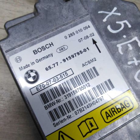 blok-upravleniia-airbag-poduskami-bezopasnosti-bmw-x5-ii-e70-do-rest-art-57984-big-3