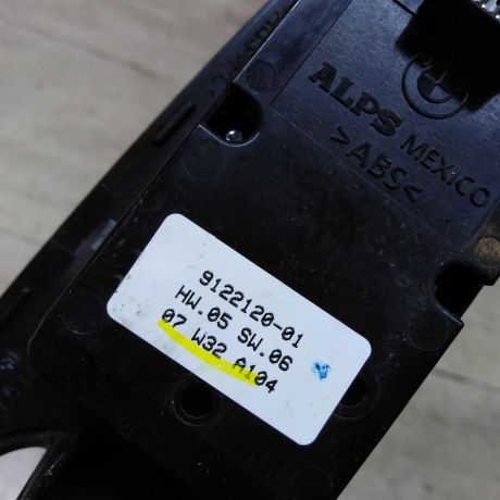 blok-upravleniia-steklopodieemnikami-bmw-x5-ii-e70-do-rest-art-58033-big-1