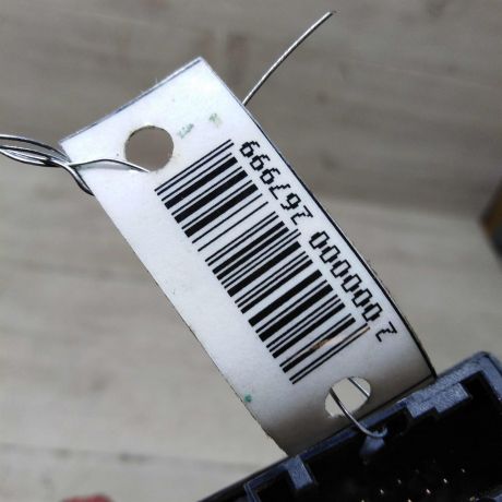 blok-upravleniia-parktronikami-bmw-x5-ii-e70-do-rest-art-58118-big-3