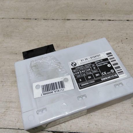 elektronnyi-blok-upravleniia-centralnym-zamkom-bmw-x5-ii-e70-do-rest-art-58121-big-0