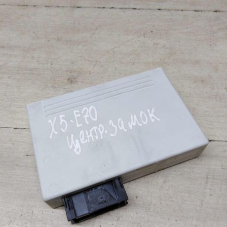 elektronnyi-blok-upravleniia-centralnym-zamkom-bmw-x5-ii-e70-do-rest-art-58121-big-1