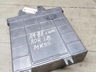 ebu-dvigatelia-audi-a4-b5-18i-adr-art-58857