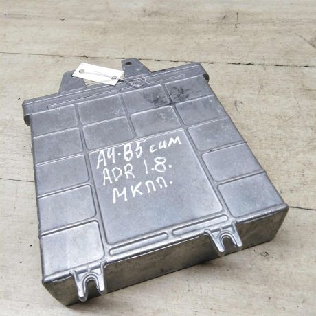 ebu-dvigatelia-audi-a4-b5-18i-adr-art-58857-big-0