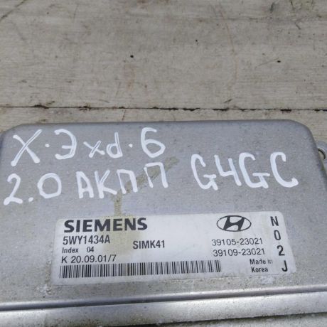 ebu-dvigatelia-hyundai-elantra-iii-xd-20i-g4gc-mkpp-2002-gv-bu-art-59000-big-3