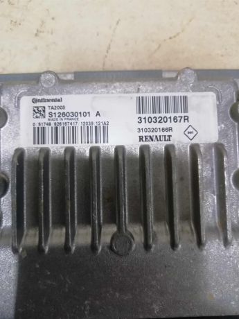 ebu-dvigatelia-renault-duster-i-art-59002-big-3