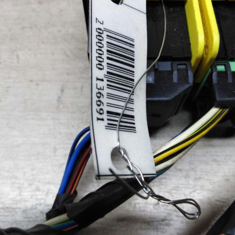 blok-upravleniia-centralnym-zamkom-ford-focus-1-xetcbek-art-59395-big-2