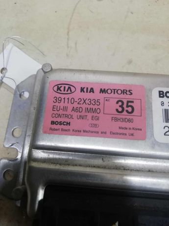 ebu-dvigatelia-kia-spectra-16i-s6d-art-59516-big-1