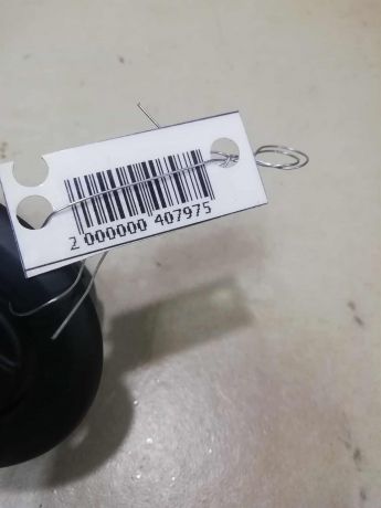 blok-upravleniia-steklopodieemnika-peugeot-408-art-59571-big-2