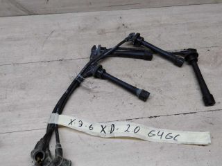 broneprovod-komplekt-hyundai-elantra-iii-xd-xetcbek-20i-g4gc-art-59798