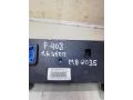 blok-upravleniia-peckoi-i-kondicionerom-peugeot-408-art-59806-small-4