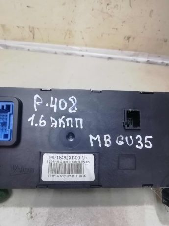 blok-upravleniia-peckoi-i-kondicionerom-peugeot-408-art-59806-big-4